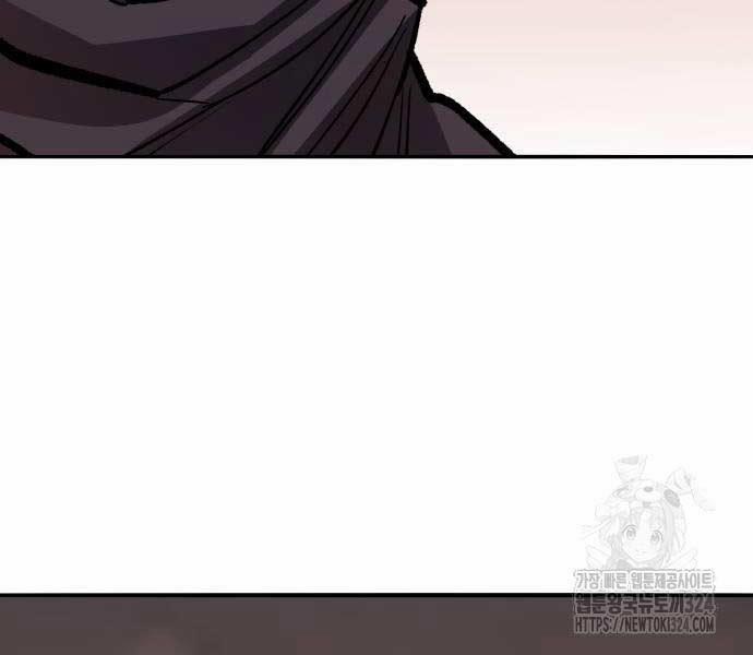 Phá Bỏ Giới Hạn 134.5 trang 110