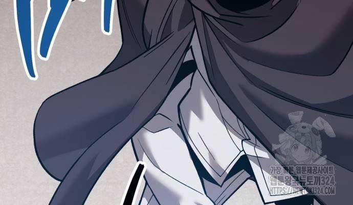 Phá Bỏ Giới Hạn 134.5 trang 121