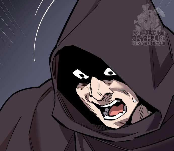 Phá Bỏ Giới Hạn 134.5 trang 186