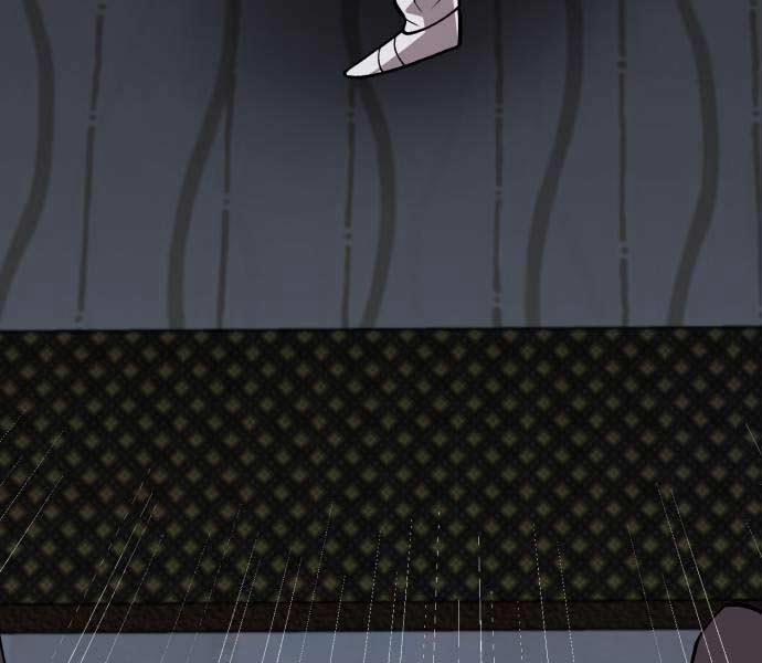 Phá Bỏ Giới Hạn 134.5 trang 197