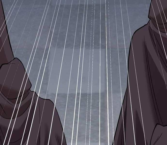 Phá Bỏ Giới Hạn 134.5 trang 198