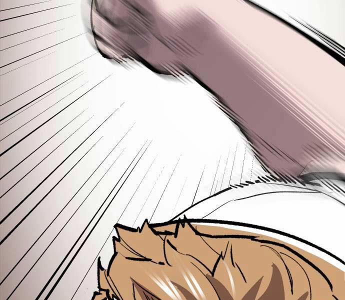 Phá Bỏ Giới Hạn 134.5 trang 25