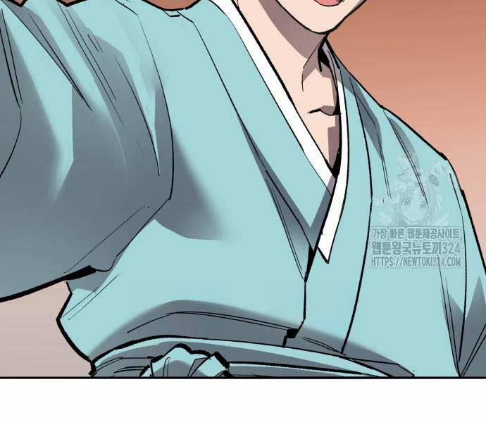 Phá Bỏ Giới Hạn 134.5 trang 3