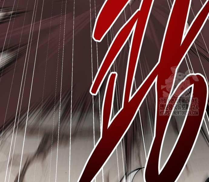 Phá Bỏ Giới Hạn 134.5 trang 38