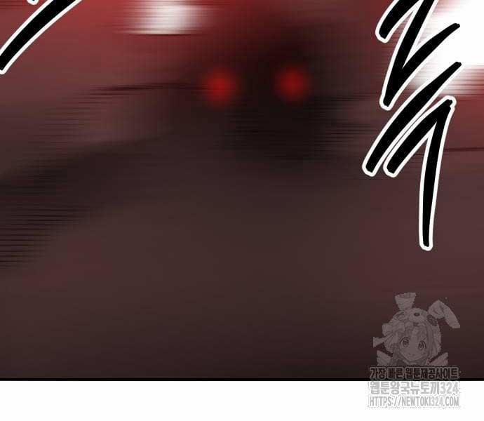 Phá Bỏ Giới Hạn 134.5 trang 59