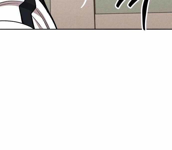 Phá Bỏ Giới Hạn 134.5 trang 7