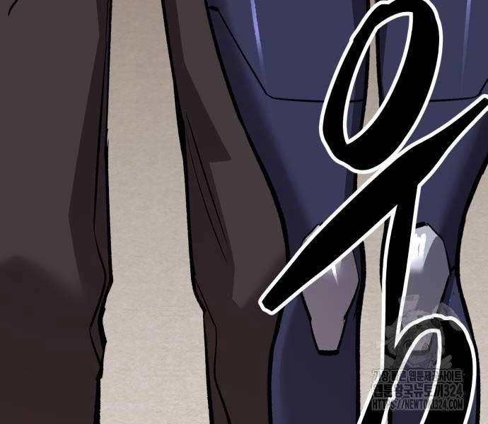 Phá Bỏ Giới Hạn 134.5 trang 86