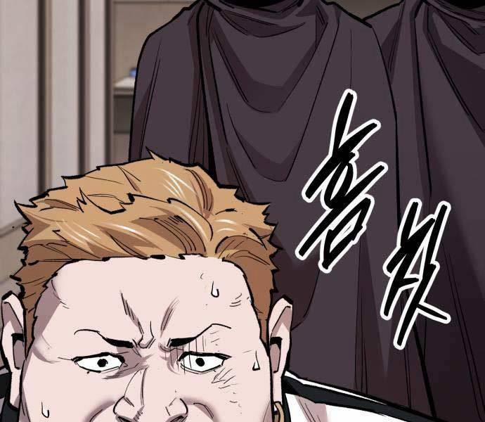 Phá Bỏ Giới Hạn 134 trang 114