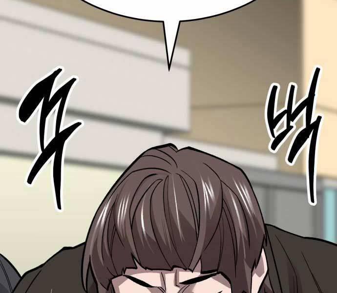 Phá Bỏ Giới Hạn 134 trang 162