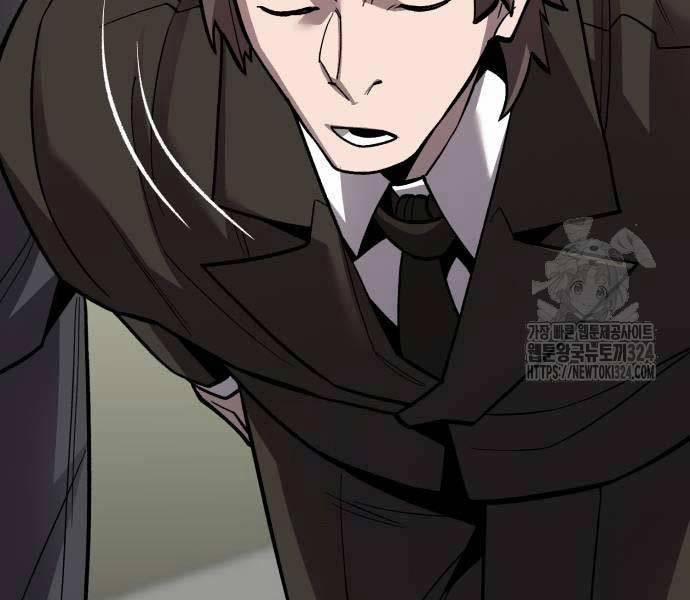 Phá Bỏ Giới Hạn 134 trang 163