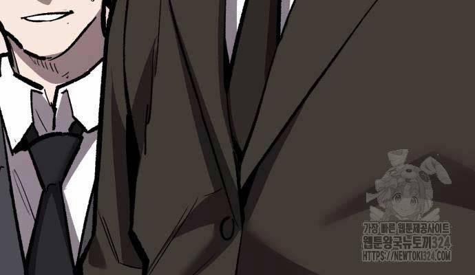 Phá Bỏ Giới Hạn 134 trang 171