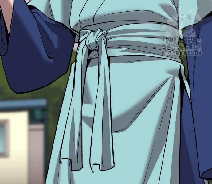 Phá Bỏ Giới Hạn 134 trang 21