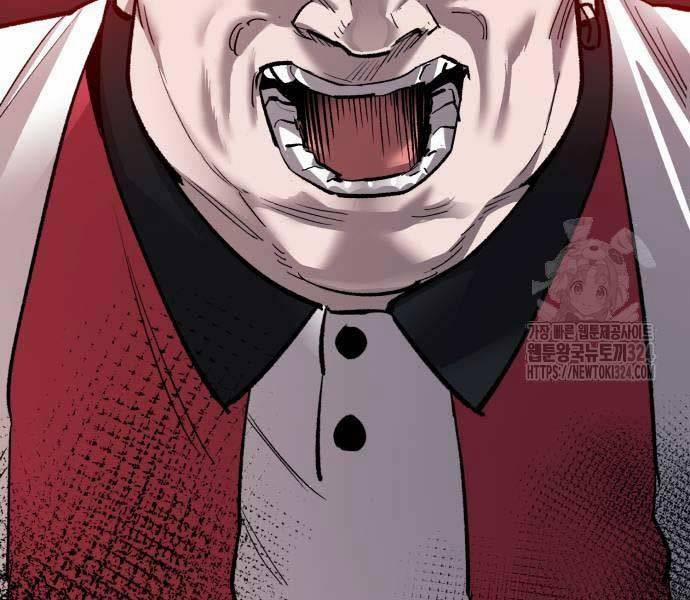 Phá Bỏ Giới Hạn 134 trang 233