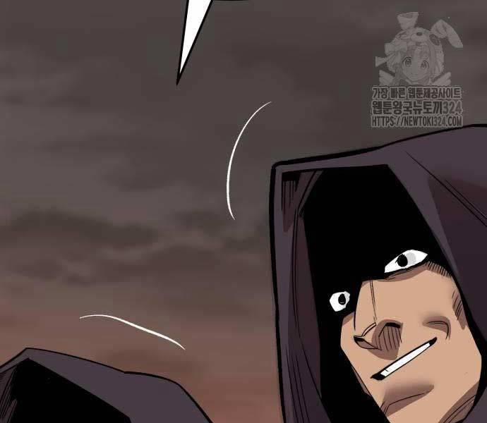 Phá Bỏ Giới Hạn 134 trang 295