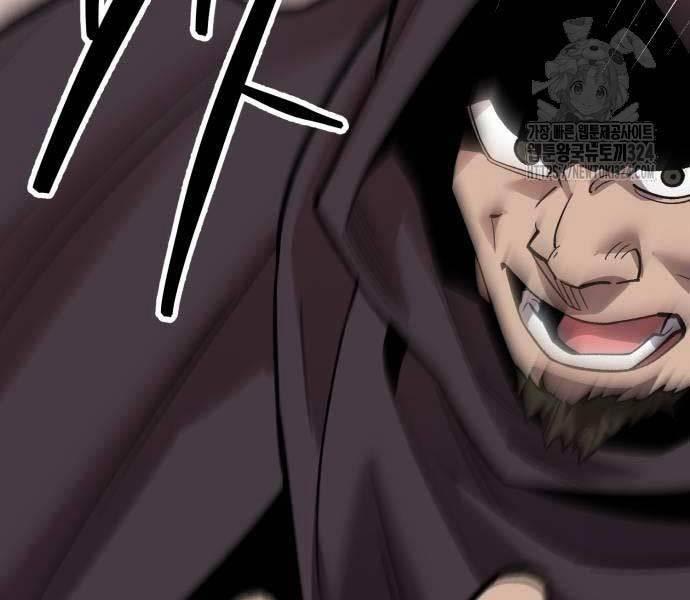 Phá Bỏ Giới Hạn 134 trang 338