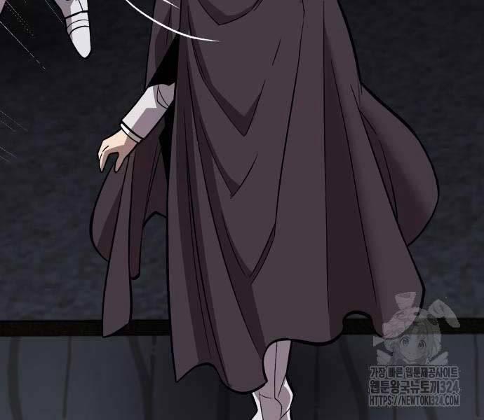 Phá Bỏ Giới Hạn 134 trang 418