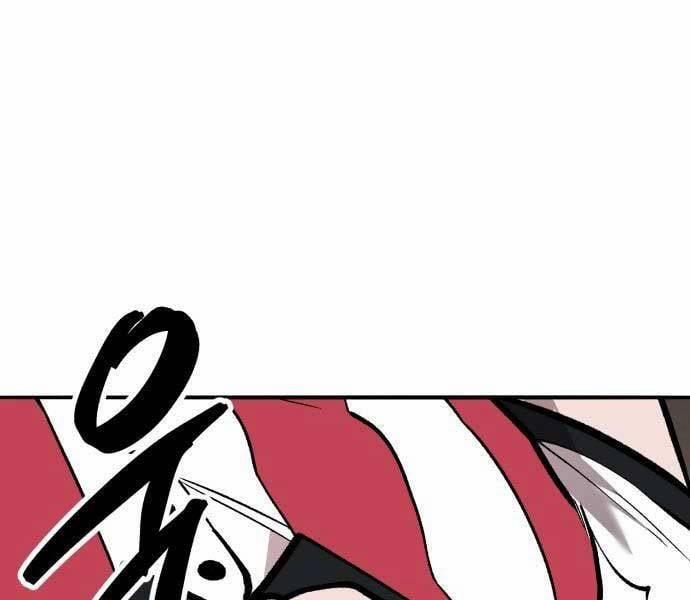 Phá Bỏ Giới Hạn 134 trang 44