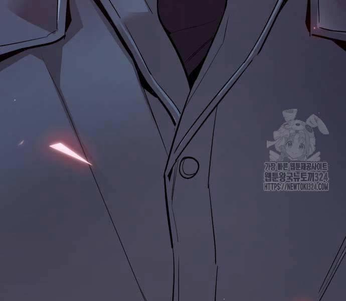 Phá Bỏ Giới Hạn 134 trang 464