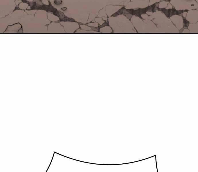 Phá Bỏ Giới Hạn 134 trang 51