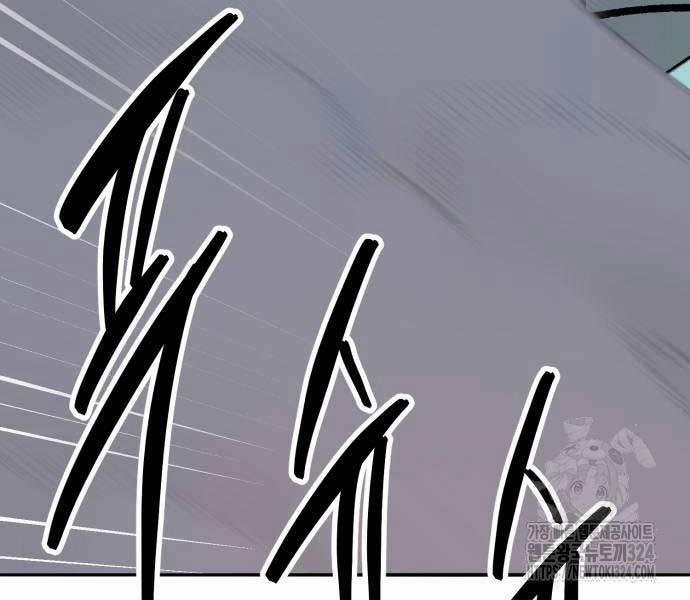 Phá Bỏ Giới Hạn 134 trang 82