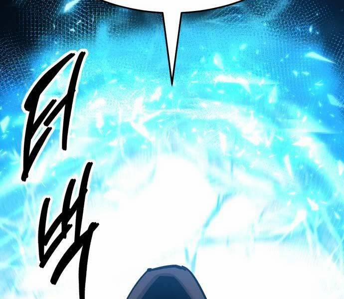 Phá Bỏ Giới Hạn 135.5 trang 1