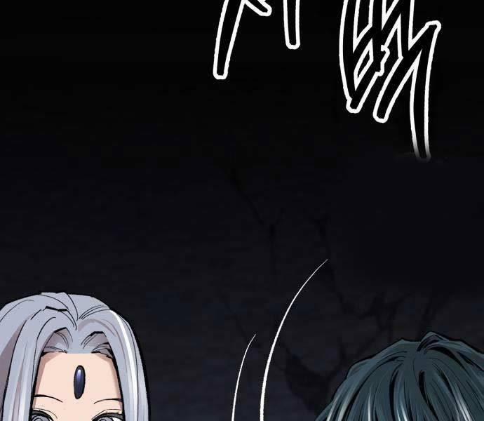 Phá Bỏ Giới Hạn 135.5 trang 10