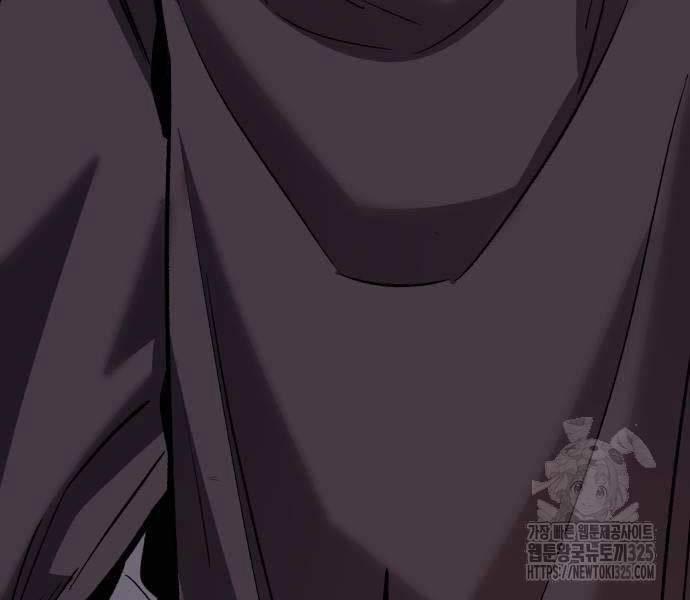 Phá Bỏ Giới Hạn 135.5 trang 160