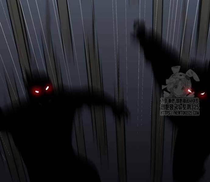 Phá Bỏ Giới Hạn 135.5 trang 190