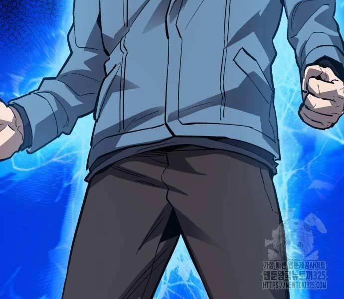 Phá Bỏ Giới Hạn 135.5 trang 214