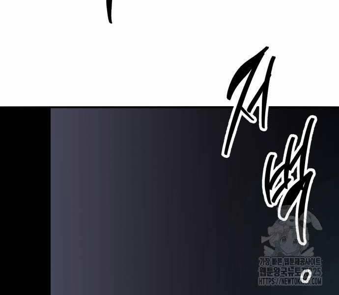 Phá Bỏ Giới Hạn 135.5 trang 58