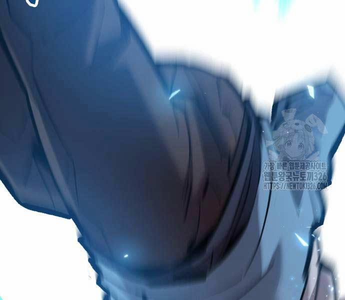 Phá Bỏ Giới Hạn 137.5 trang 1