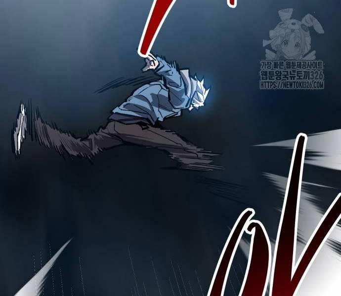 Phá Bỏ Giới Hạn 137.5 trang 106