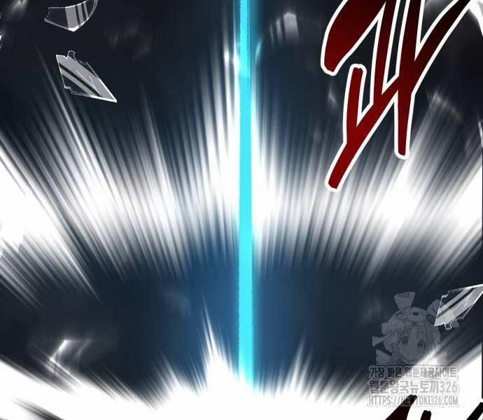 Phá Bỏ Giới Hạn 137.5 trang 14