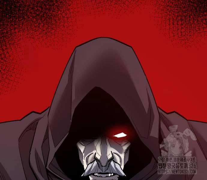 Phá Bỏ Giới Hạn 137.5 trang 143