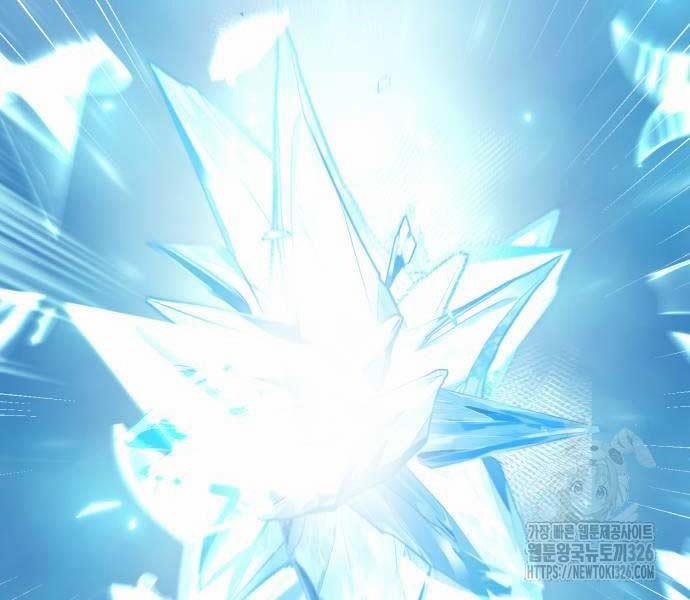 Phá Bỏ Giới Hạn 137.5 trang 178