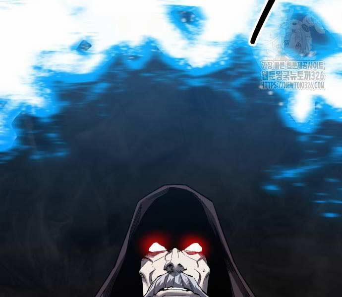 Phá Bỏ Giới Hạn 137.5 trang 200