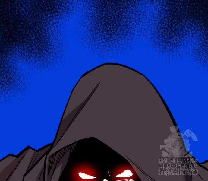 Phá Bỏ Giới Hạn 137.5 trang 22