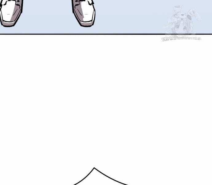 Phá Bỏ Giới Hạn 137.5 trang 235