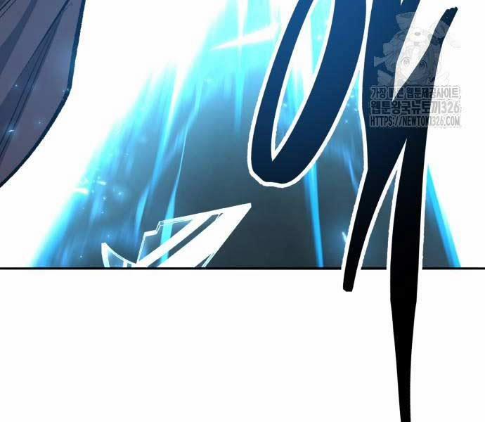 Phá Bỏ Giới Hạn 137.5 trang 4