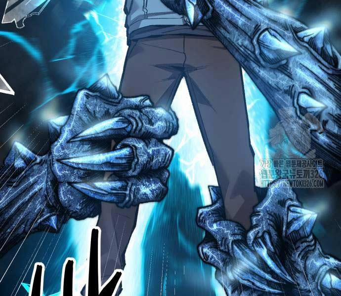 Phá Bỏ Giới Hạn 137.5 trang 44