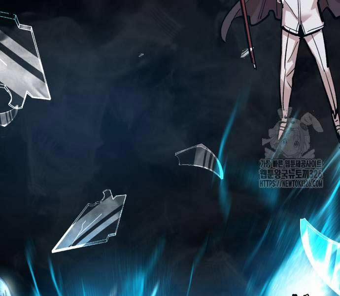 Phá Bỏ Giới Hạn 137.5 trang 52