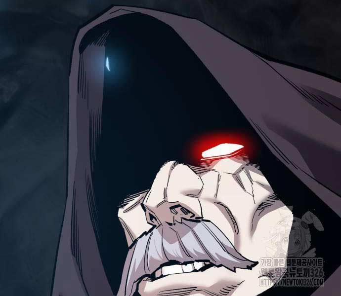 Phá Bỏ Giới Hạn 137.5 trang 65