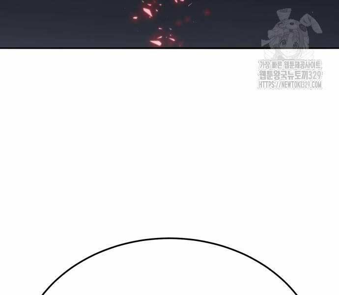 Phá Bỏ Giới Hạn 140.5 trang 129