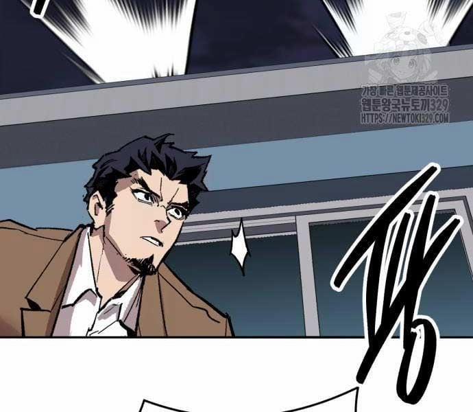 Phá Bỏ Giới Hạn 140.5 trang 16