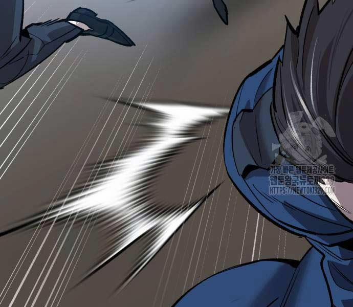 Phá Bỏ Giới Hạn 140.5 trang 169