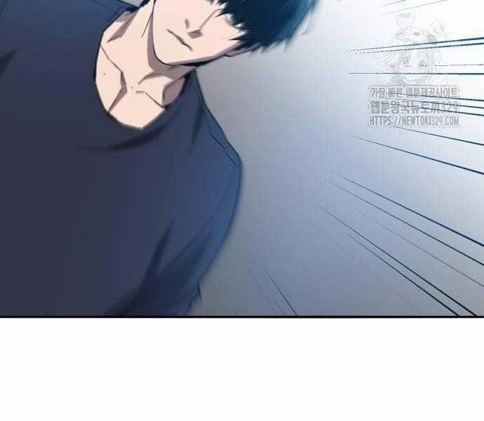 Phá Bỏ Giới Hạn 140.5 trang 180