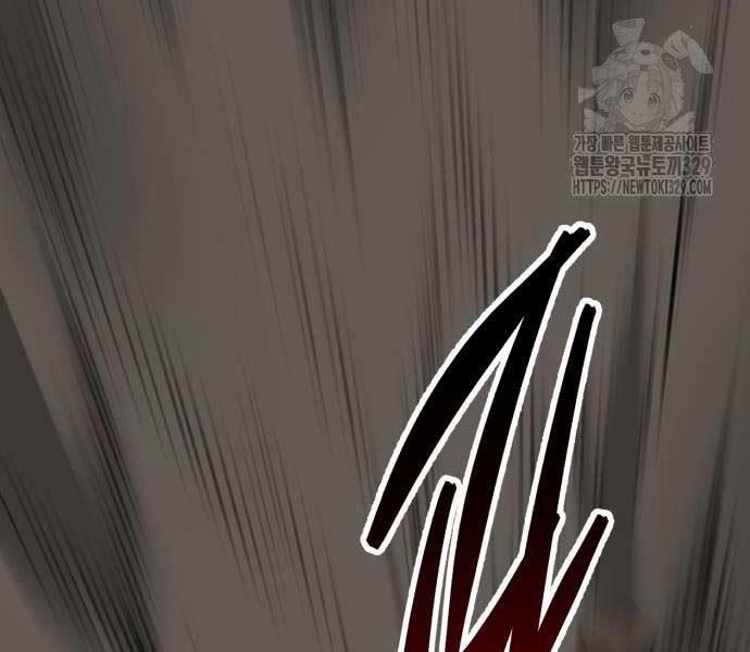 Phá Bỏ Giới Hạn 140.5 trang 196