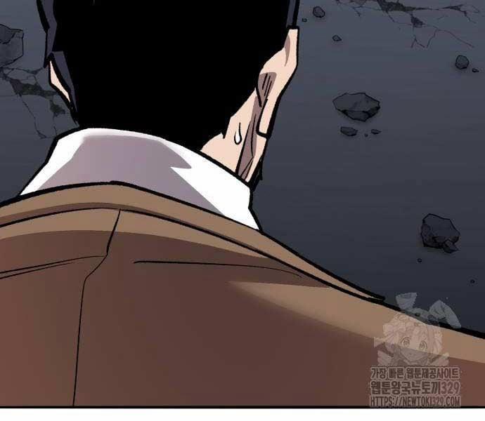 Phá Bỏ Giới Hạn 140.5 trang 2