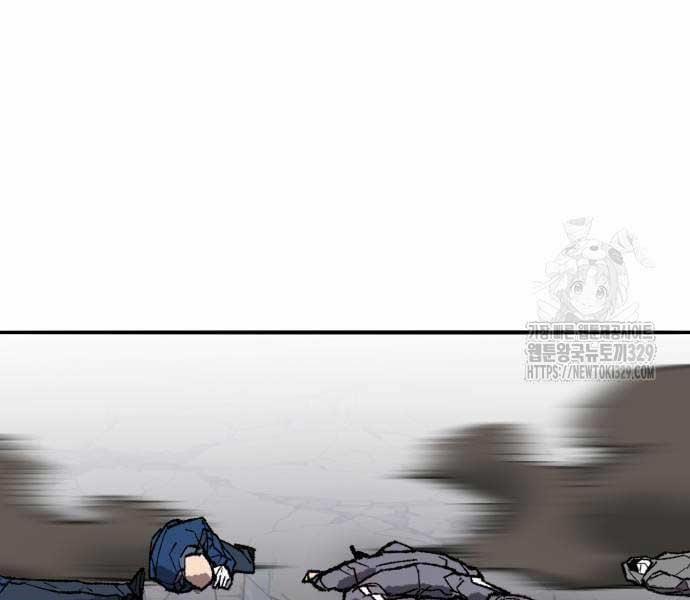 Phá Bỏ Giới Hạn 140.5 trang 212