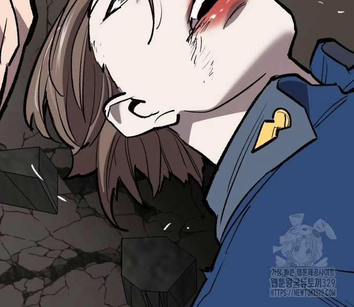 Phá Bỏ Giới Hạn 140.5 trang 217